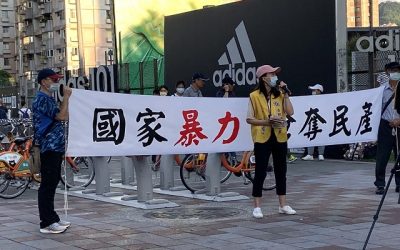 吳俊志律師指出「竹北黃姓志工媽媽事件」「太極門案件」皆為制度暴力