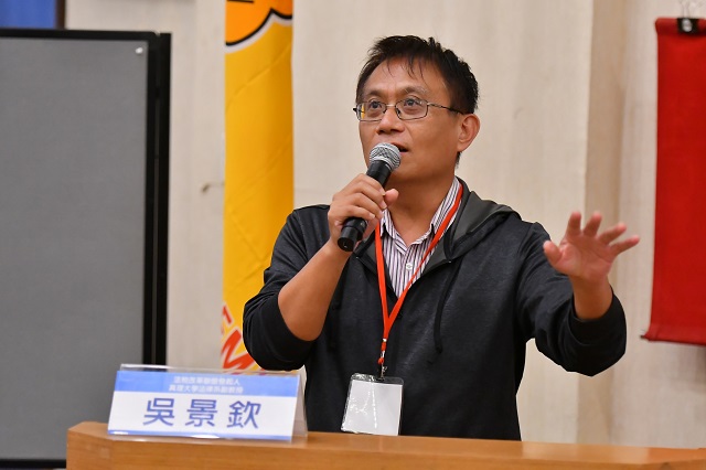 聲援太極門遭逮　吳景欽強調警察不是為特定官員服務