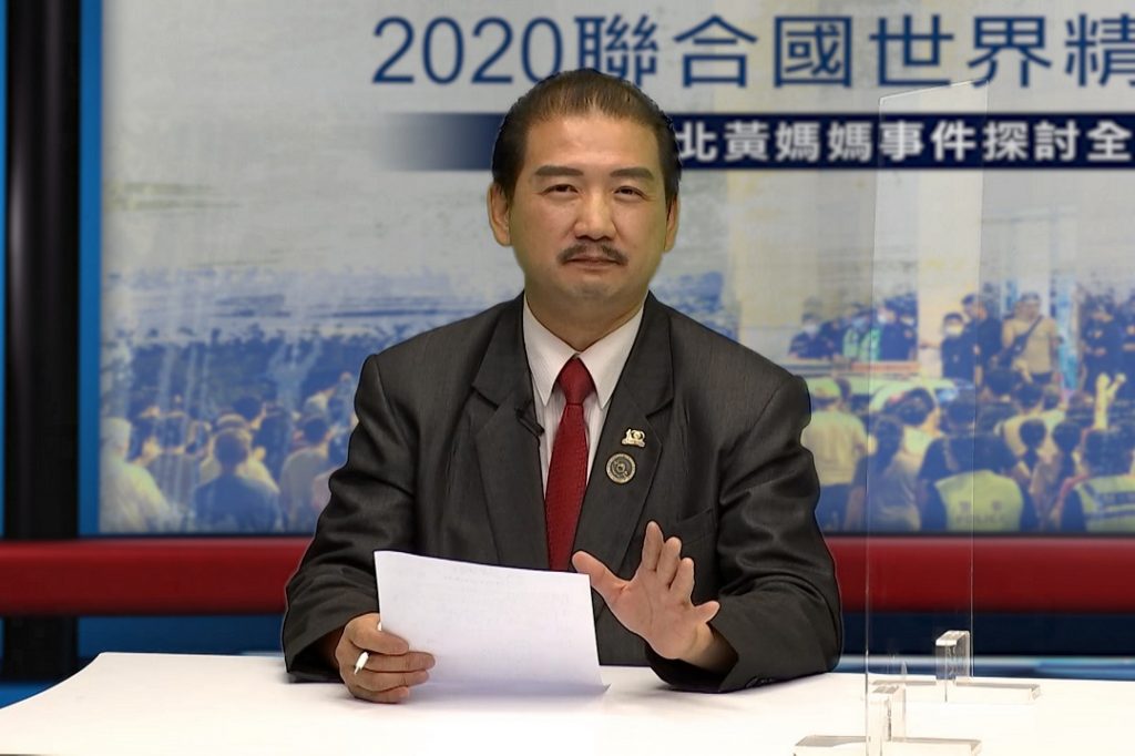太極門假案是警醒世人的範本　林均霖呼籲全民覺醒