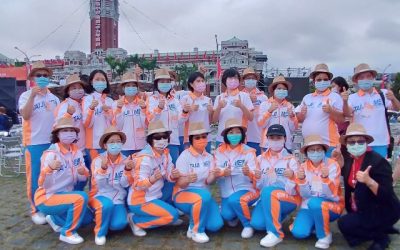 太極門弟子歡喜慶雙十　期許自由民主　台灣向前行！