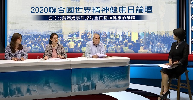 太極門案確實是假　陳逸南：台灣離免於恐懼的自由還差很遠？！