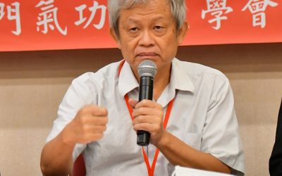 找出病因對症下藥 郭正典:政府應行事透明 與民建立互信合作 找出病因對症下藥 郭正典:政府應行事透明 與民建立互信合作