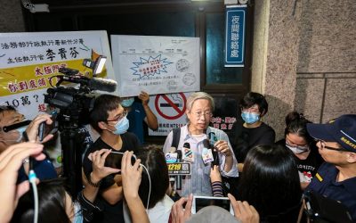 揪!竹北事件幕後黑手? 太極門案是美麗島案翻版! 揪!竹北事件幕後黑手? 太極門案是美麗島案翻版!