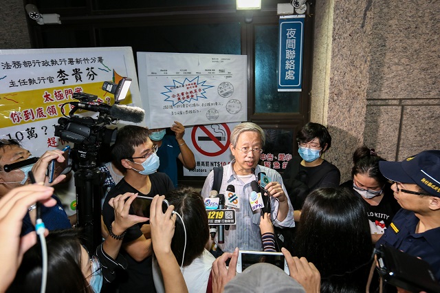 揪!竹北事件幕後黑手? 太極門案是美麗島案翻版! 揪!竹北事件幕後黑手? 太極門案是美麗島案翻版!