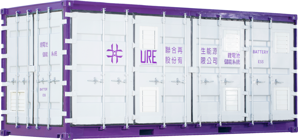 新世代太陽光電模組儲能產品　聯合再生能源發表