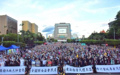 民團痛批獎金禍害法治 平反太極門假案 揪共犯結構 民團痛批獎金禍害法治 平反太極門假案 揪共犯結構