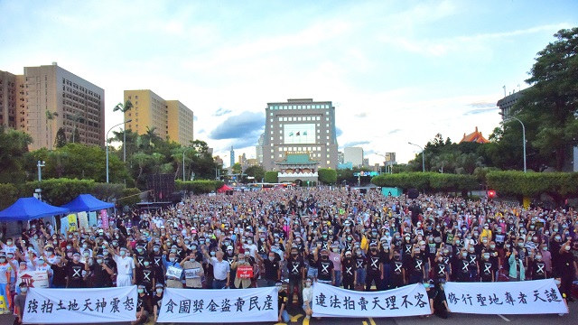 民團痛批獎金禍害法治 平反太極門假案 揪共犯結構 民團痛批獎金禍害法治 平反太極門假案 揪共犯結構