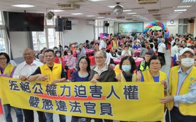 法盟志工現場法稅開講獲民眾肯定 法盟志工現場法稅開講獲民眾肯定