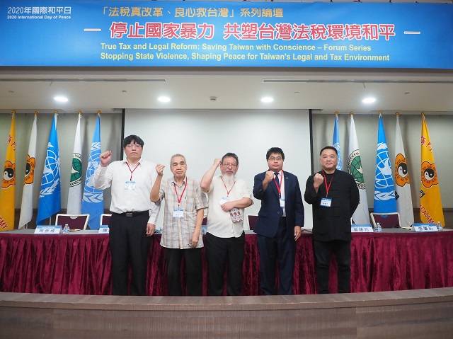 919竹北事件 曾建元:法稅志工街宣是台灣的光榮 警察應維護人權 919竹北事件 曾建元:法稅志工街宣是台灣的光榮 警察應維護人權