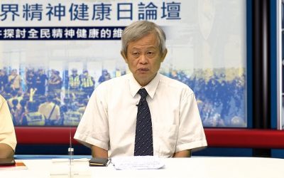 919竹北事件　郭正典醫師：要治癒志工媽媽的根源是解決司法、檢調不公
