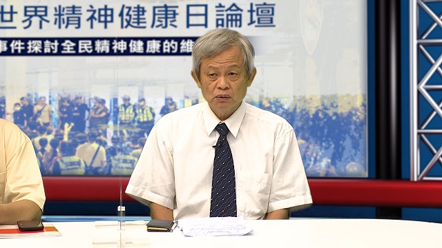 919竹北事件　郭正典醫師：要治癒志工媽媽的根源是解決司法、檢調不公