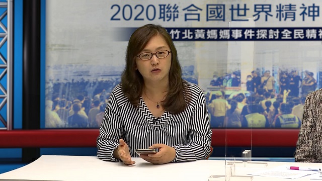 精神迫害?旅美特教老師:國際籲終結太極門假案 人民有免於恐懼的自由 精神迫害?旅美特教老師:國際籲終結太極門假案 人民有免於恐懼的自由