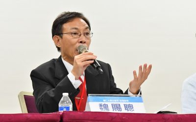 聲援太極門法稅志工遭違法逮捕　魏賜聰教授：執法者不應成為違法者！