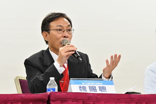聲援太極門法稅志工遭違法逮捕 魏賜聰教授:執法者不應成為違法者! 聲援太極門法稅志工遭違法逮捕 魏賜聰教授:執法者不應成為違法者!