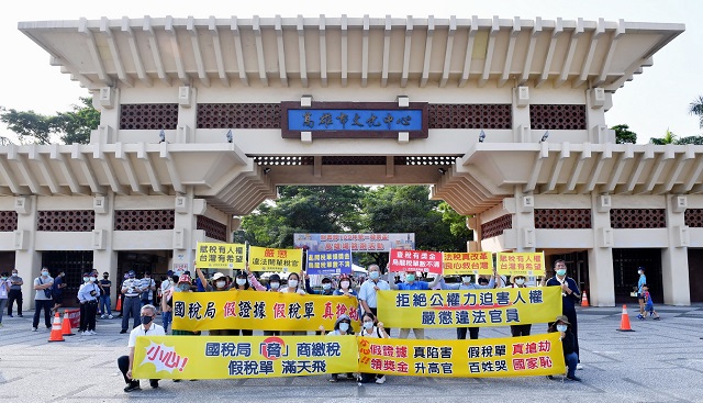 錯誤的政策是人民痛苦來源！民團呼籲「廢獎金　救冤案　護人權」