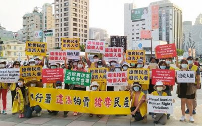 青年中秋上街頭打「假」 倡議平反太極門假案 青年中秋上街頭打「假」 倡議平反太極門假案