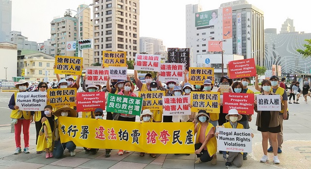 青年中秋上街頭打「假」　倡議平反太極門假案