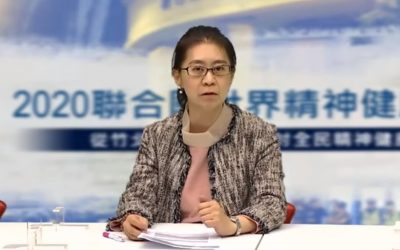 預防重於治療 醫師提醒唯有健全社會制度才能保障全民身心健康 預防重於治療 醫師提醒唯有健全社會制度才能保障全民身心健康