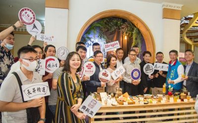 創新x傳統激出火花 大稻埕本草派對給你五感新體驗