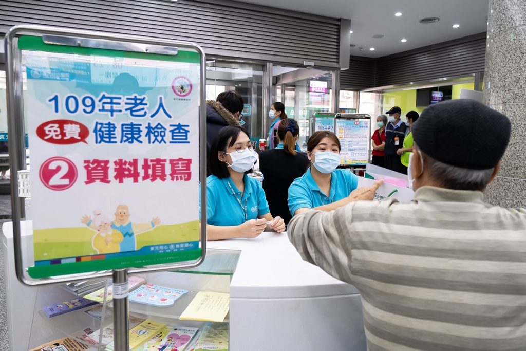 竹縣老人免費健檢還有逾5千名額　滿65歲長者趕快報名
