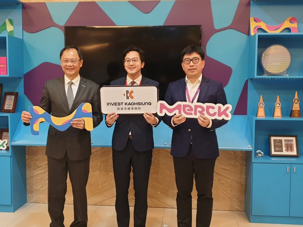 德國半導體材料大廠默克宣布 加碼投資高雄 德國半導體材料大廠默克宣布 加碼投資高雄
