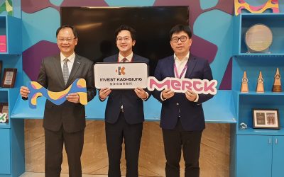 德國半導體材料大廠默克宣布 加碼投資高雄 德國半導體材料大廠默克宣布 加碼投資高雄