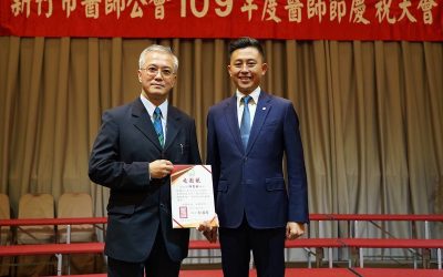 新竹馬偕副院長陳重助「武漢肺炎病毒合約實驗室」　獲「防疫貢獻獎」