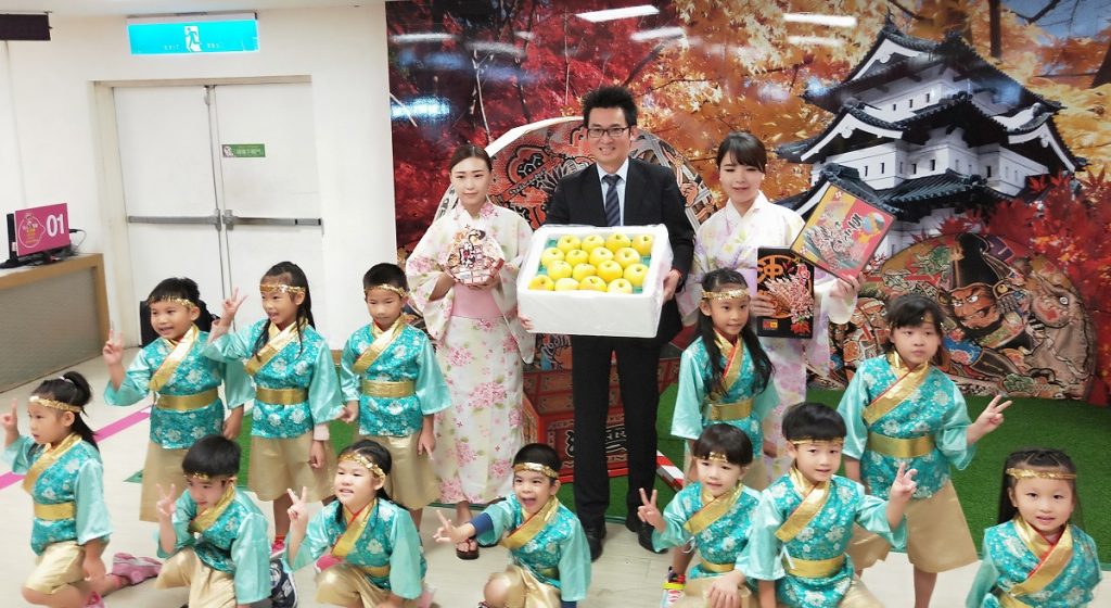 新竹大遠百日本弘前市   文化物產嘉年華展售會