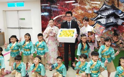 新竹大遠百日本弘前市 文化物產嘉年華展售會 新竹大遠百日本弘前市 文化物產嘉年華展售會