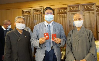 楊縣長拜會證嚴法師 感謝慈濟長期照顧竹縣偏鄉弱勢 楊縣長拜會證嚴法師 感謝慈濟長期照顧竹縣偏鄉弱勢