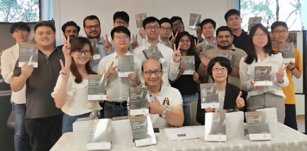 清大教授周卓煇出書「擁抱暗黑」　說明健康長壽的源泉
