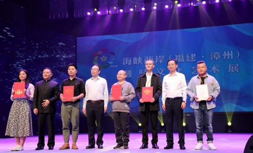 海峽兩岸融晴文化藝術展在福建漳州閉幕 海峽兩岸融晴文化藝術展在福建漳州閉幕