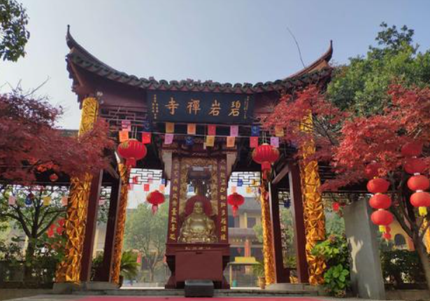浙臺兩地佛教文化交流　