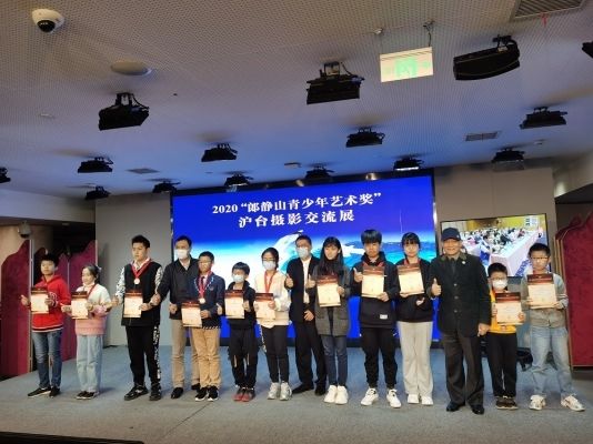 疫情下兩岸文化交流走上“雲端”