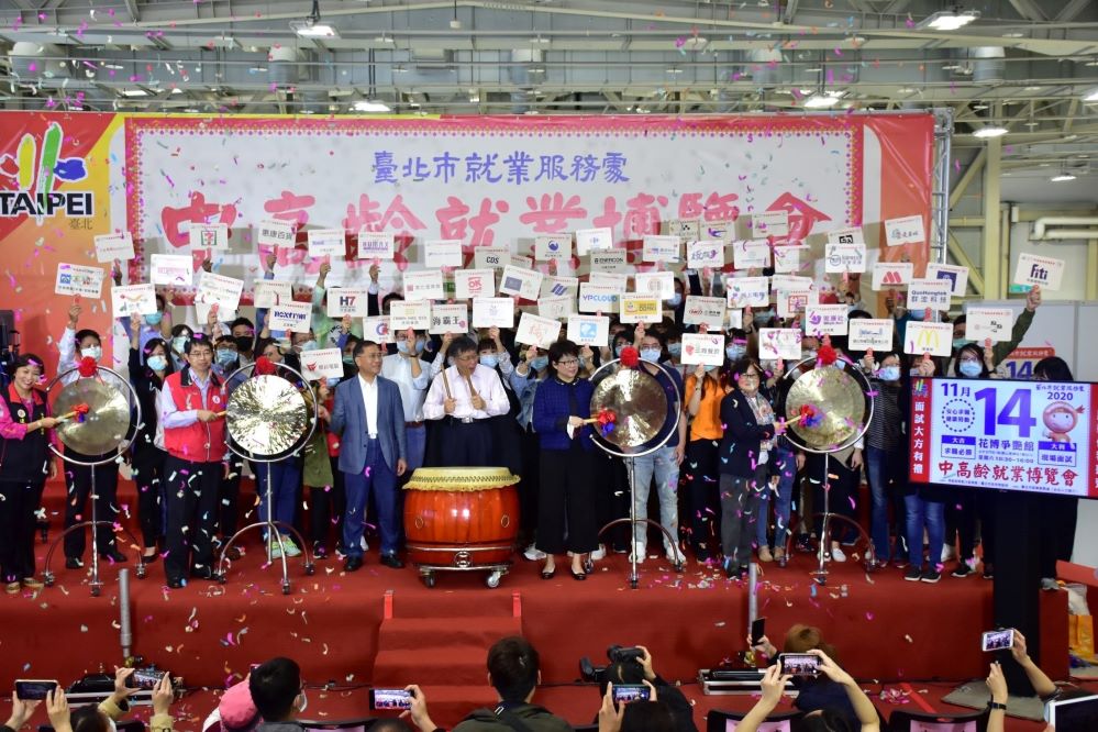 北市府全力招商　中高齡就博會開發2788個無經驗職缺 轉職銜接零門檻　展開璀璨第三人生