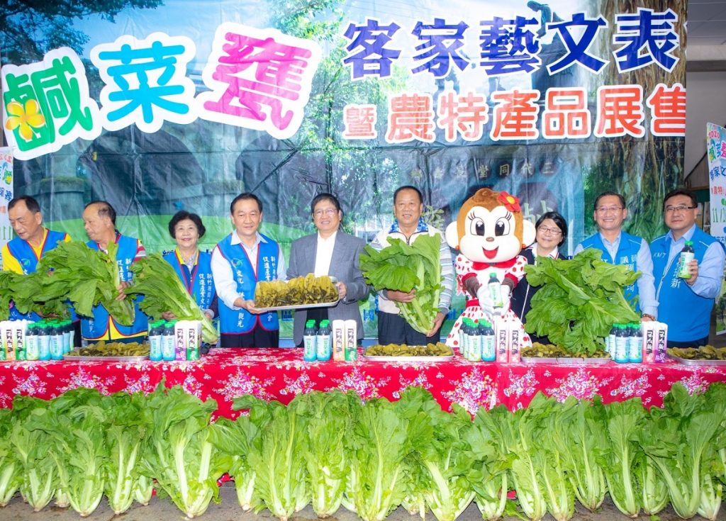 關西鎮鹹菜甕嘉年華　　　11/21、22日熱鬧登場