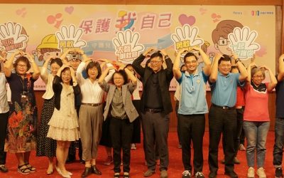 親子網紅教唱「保護我自己」 加深孩童印象免受性傷害