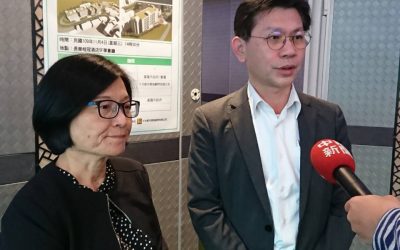 基隆長照園區BOT案招商啟動