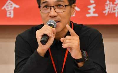 919竹北事件嚴重違反正當法律程序