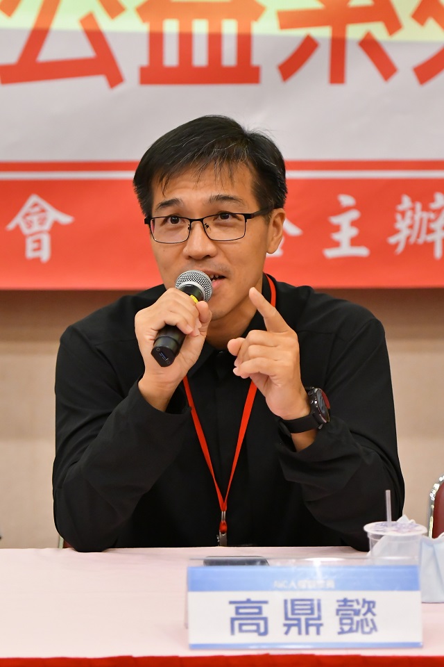 919竹北事件嚴重違反正當法律程序 919竹北事件嚴重違反正當法律程序