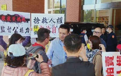 黑白講？！「919竹北事件」竹縣議員要求警察局長吳敬田釐清事實