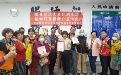 關懷弱勢家庭及原鄉小農　郵局購買富里鄉白米送暖