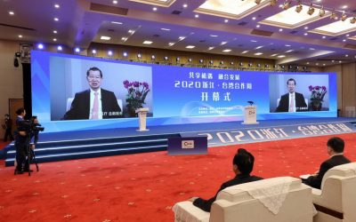 2020浙江臺灣合作周視頻致辭　蕭萬長：遽變情勢下台商加速拓展浙江版圖