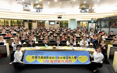 倒閉還被課稅5千多萬 網紅直播主莫名被盤查 倒閉還被課稅5千多萬 網紅直播主莫名被盤查