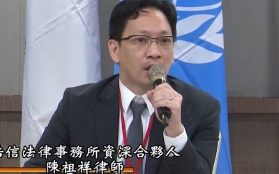 昔向總統丟鞋抗議沒事 今在路邊舉牌被抓 台灣怎麼了? 昔向總統丟鞋抗議沒事 今在路邊舉牌被抓 台灣怎麼了?