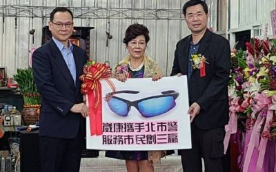 崴康時尚車架體驗館開幕