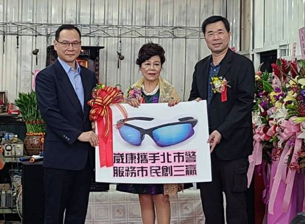 崴康時尚車架體驗館開幕