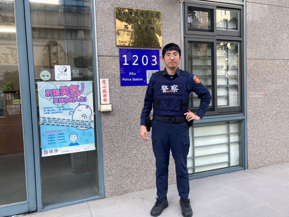 假冒子女急需用錢　員警及時成功阻攔