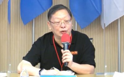 太扯了! 誰讓台灣人權烏雲罩頂? 揪出竹北黃姓志工事件藏鏡人 太扯了! 誰讓台灣人權烏雲罩頂? 揪出竹北黃姓志工事件藏鏡人