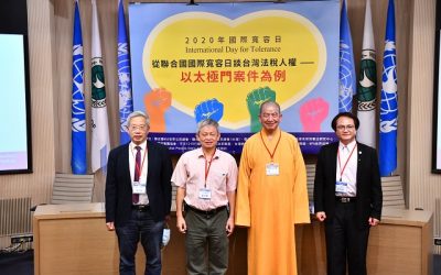 寬容不應被濫用 執法單位手握權力應被嚴謹檢視 寬容不應被濫用 執法單位手握權力應被嚴謹檢視